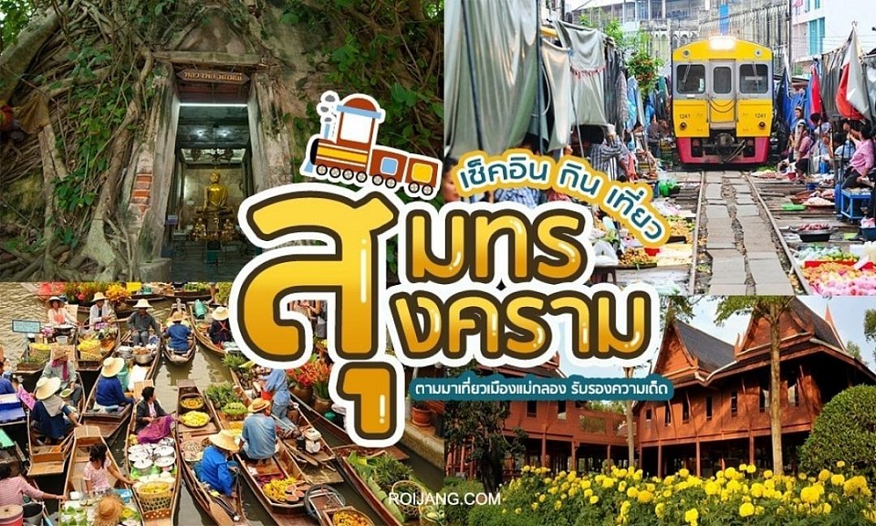 โทร.0894376117